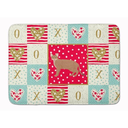 Carolines Treasures 19 x 27 in. Chausie Cat Love Machine Washable Memory Foam Mat CK5578RUG